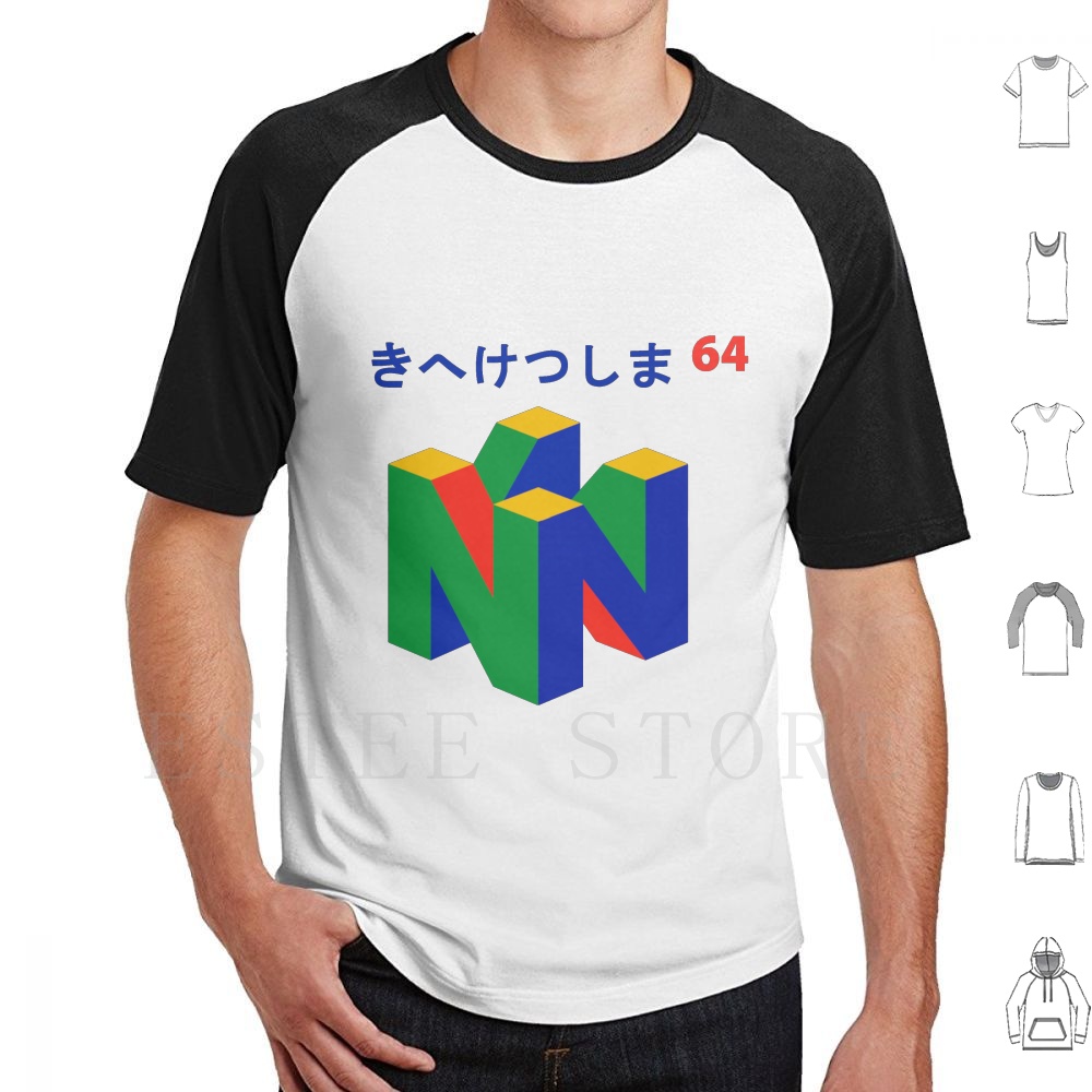 Japanse 64T-shirt print katoen - Retro Gaming T Shirt recensie en prijs